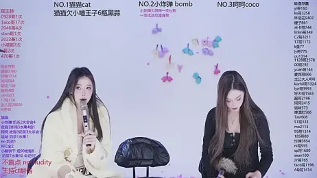 sweetgirls666 webcam stripchat model stream image