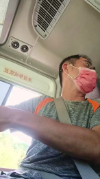 nr3819 webcam model stream image