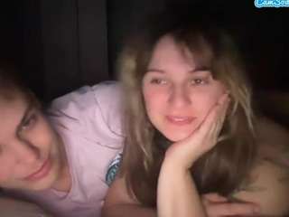 gavitrielle webcam model stream image