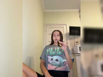 mazedemona webcam model stream image