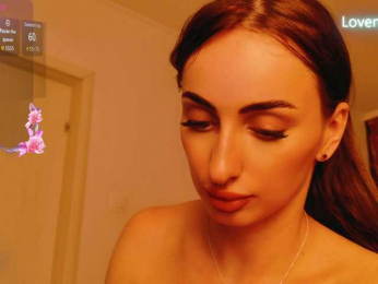 AuraPure webcam model stream image