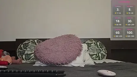 Adam_irma webcam model stream image