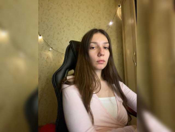 senxual- webcam model stream image