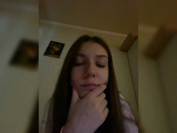 senxual- webcam model stream image