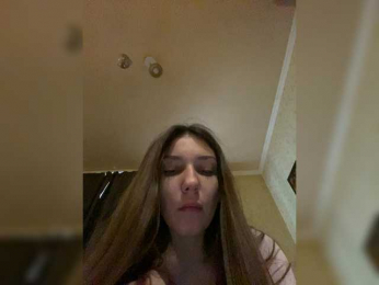 senxual- webcam model stream image