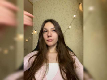 senxual- webcam model stream image