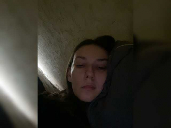 senxual- webcam model stream image