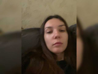 senxual- webcam model stream image