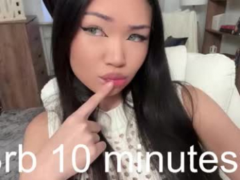 elegant_vibes webcam chaturbate model stream image