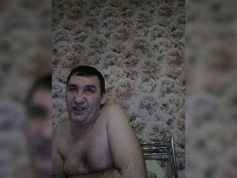 Anitka webcam model stream image