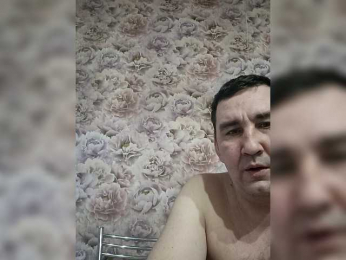 Anitka webcam model stream image