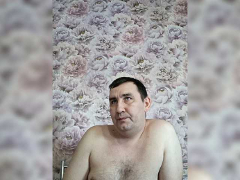 Anitka webcam model stream image