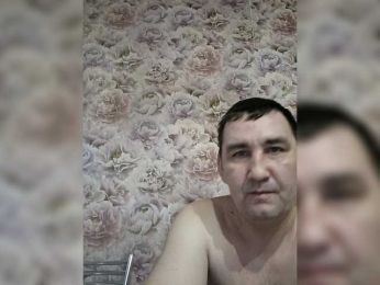 Anitka webcam model stream image