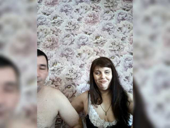 Anitka webcam bongacams model stream image