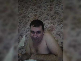 Anitka webcam model stream image