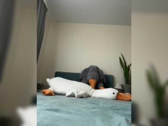 Ironwitch webcam model stream image