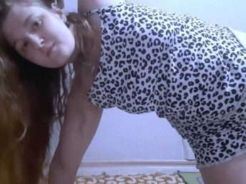 SilkFever webcam model stream image