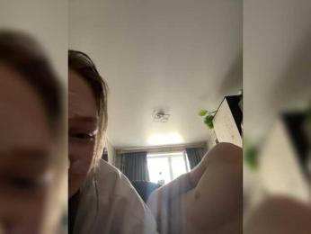 Gerararaa webcam model stream image