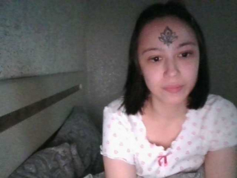 fuckerkillmeplz webcam model stream image