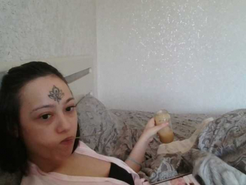 fuckerkillmeplz webcam bongacams model stream image