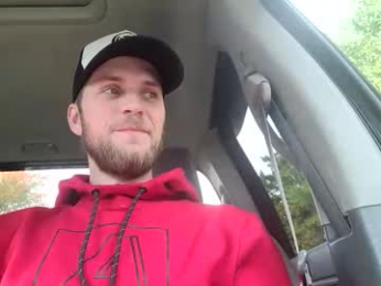 natesbigdick webcam model stream image