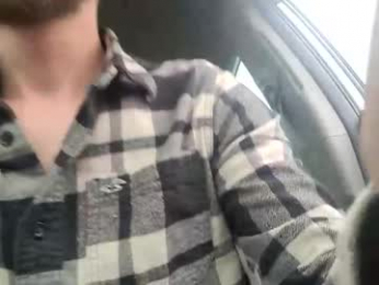 natesbigdick webcam model stream image