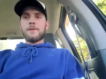 natesbigdick webcam model stream image
