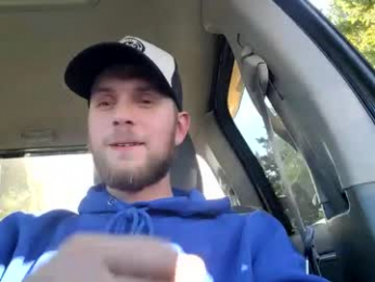 natesbigdick webcam model stream image