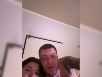 Light-cash webcam model stream image