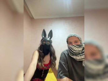 VivienGod webcam model stream image