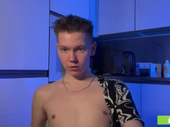 eaton_ webcam model stream image