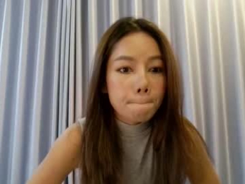 hersheys_aran webcam chaturbate model stream image