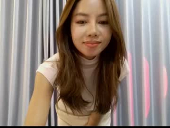 hersheys_aran webcam model stream image