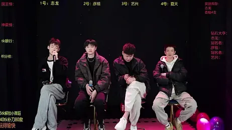 SD-857 webcam stripchat model stream image