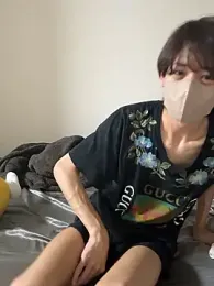 roi_x webcam model stream image