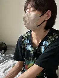 roi_x webcam model stream image