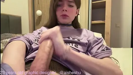 your_aishe webcam model stream image