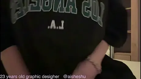 your_aishe webcam model stream image