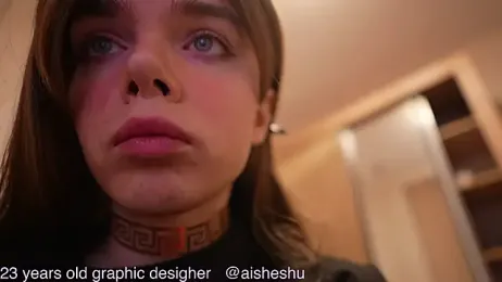 your_aishe webcam model stream image