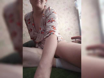 Miraslavva webcam model stream image