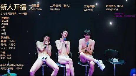 kissbaby-999 webcam stripchat model stream image