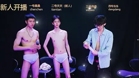 kissbaby-999 webcam stripchat model stream image