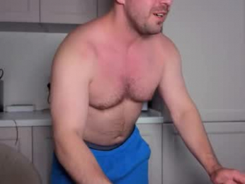 dosilasa webcam model stream image