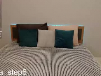 mia_stephan webcam chaturbate model stream image