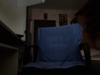 jaceblaze webcam model stream image