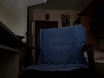 jaceblaze webcam model stream image