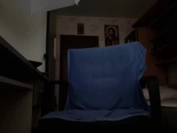 jaceblaze webcam model stream image