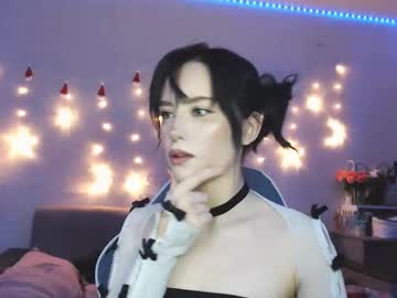 yamilean webcam model stream image