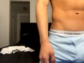 yourguuy21 webcam model stream image