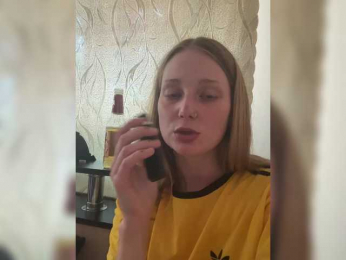 bogina222 webcam model stream image